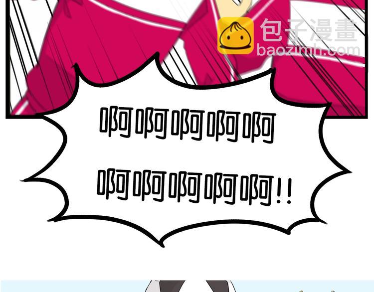 第170话 被迫营业4