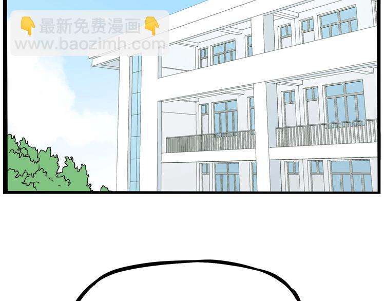 第170话 被迫营业48