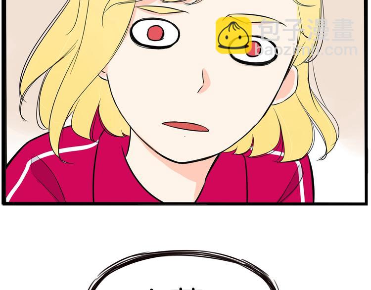 第170话 被迫营业61
