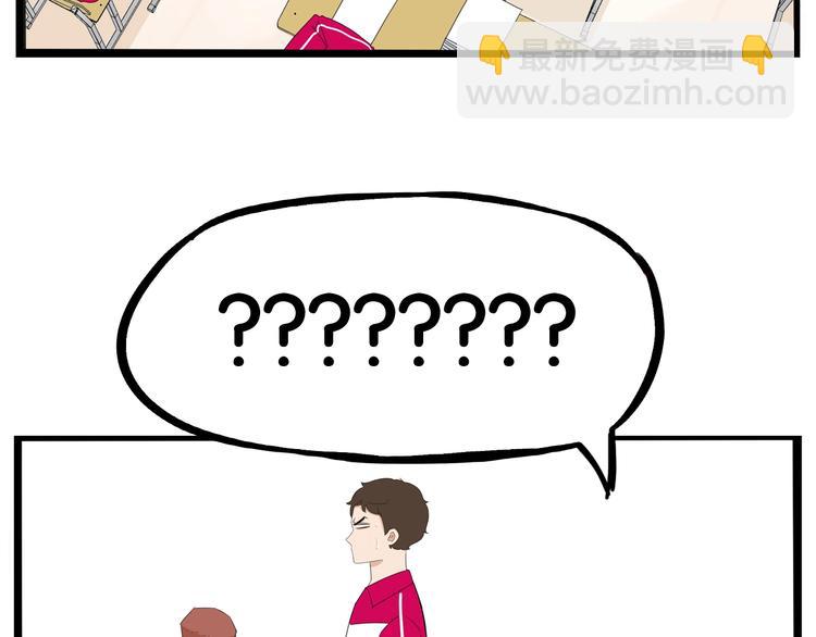 第170话 被迫营业66