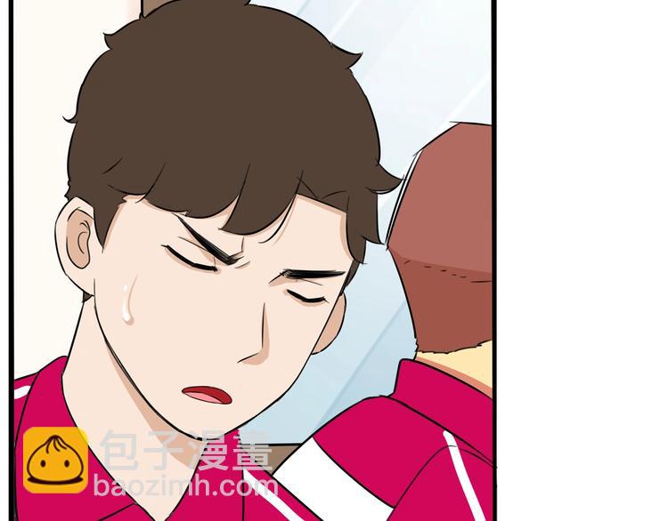第170话 被迫营业71