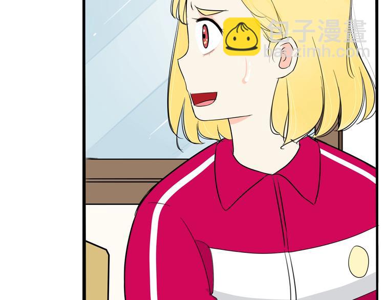 第170话 被迫营业73