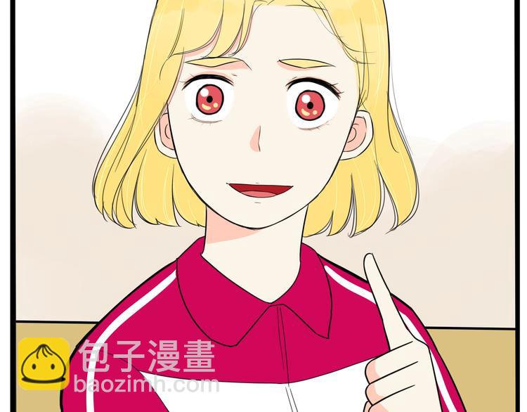 第170话 被迫营业75
