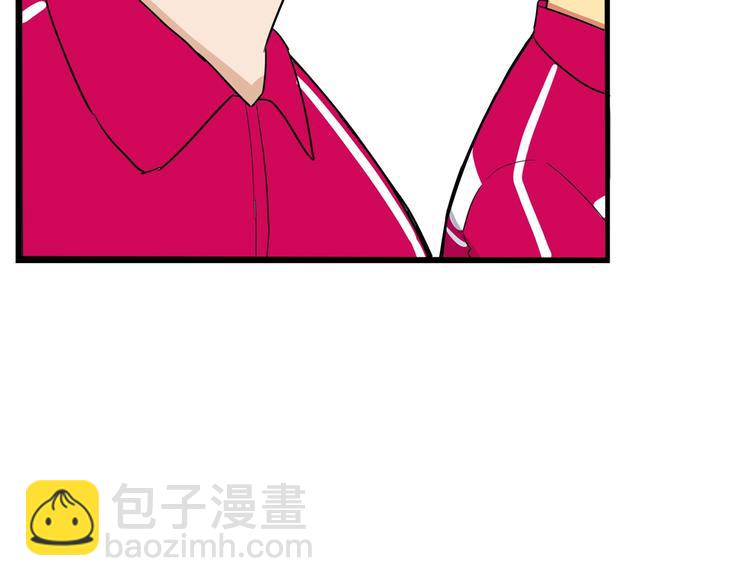 第170话 被迫营业78