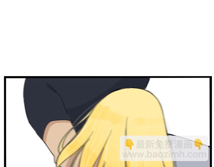 第170话 被迫营业79