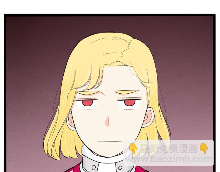 第170话 被迫营业81