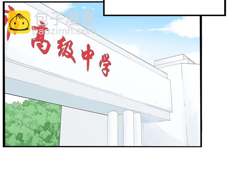 第170话 被迫营业87
