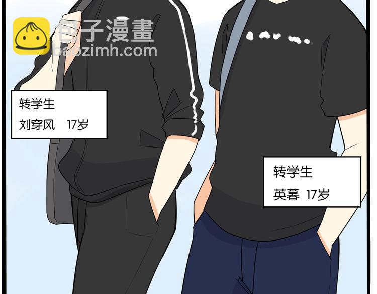 第170话 被迫营业89