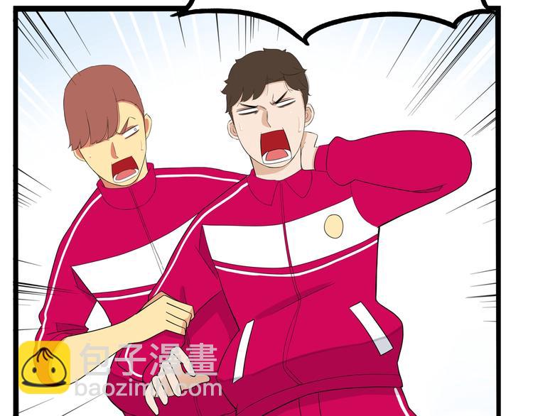 第170话 被迫营业9