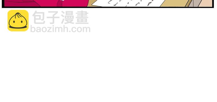第171话  秘密14