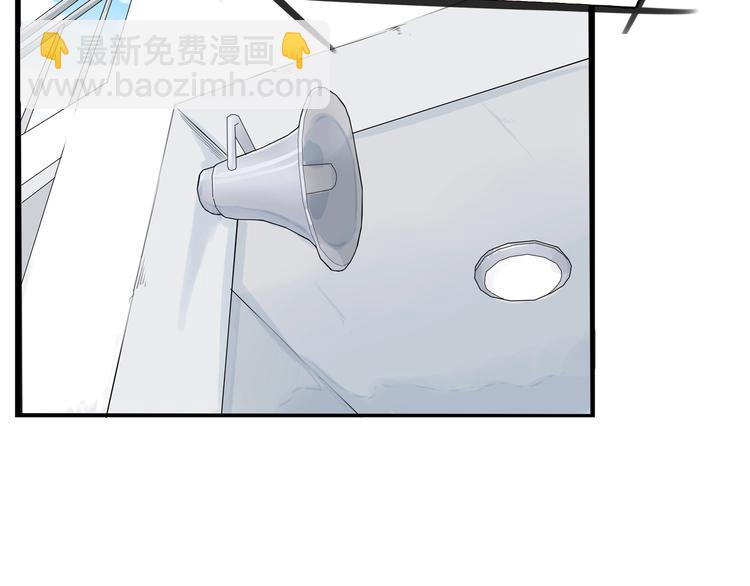 第171话  秘密20