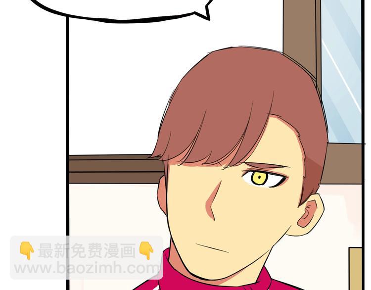 第171话  秘密25