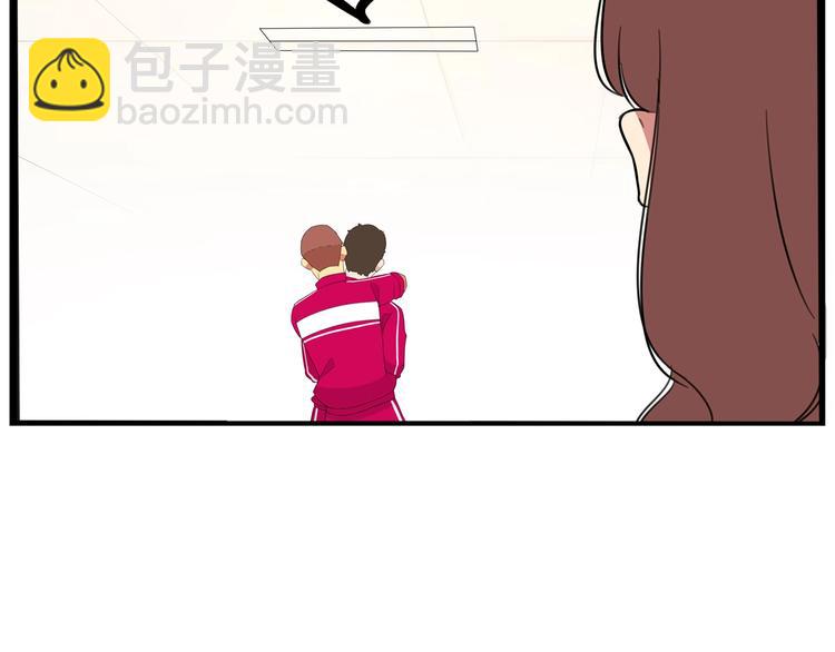 第171话  秘密53