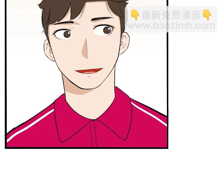 第171话  秘密7