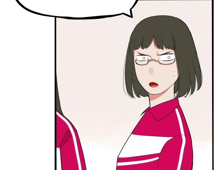 第171话  秘密74