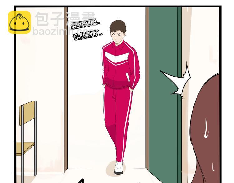 第171话  秘密78