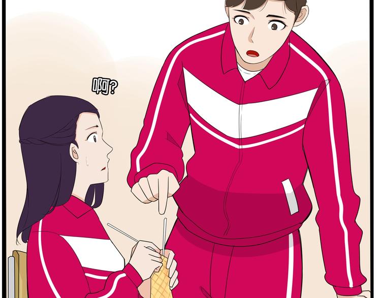 第171话  秘密85