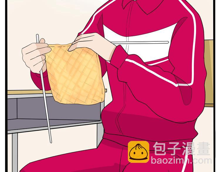 第171话  秘密90