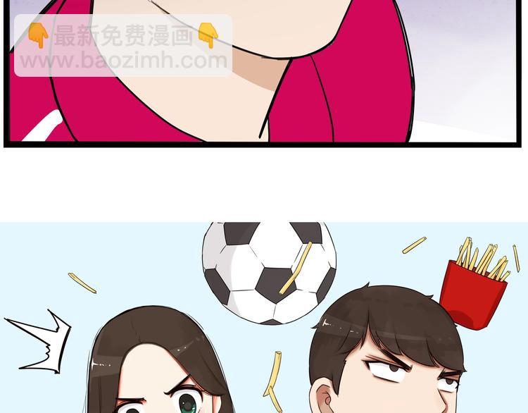 第172话 离开校园4