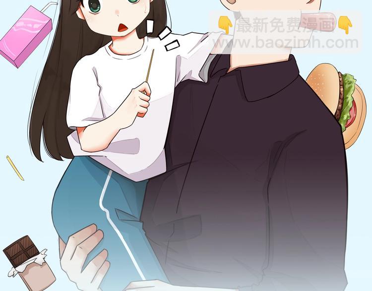 第172话 离开校园5