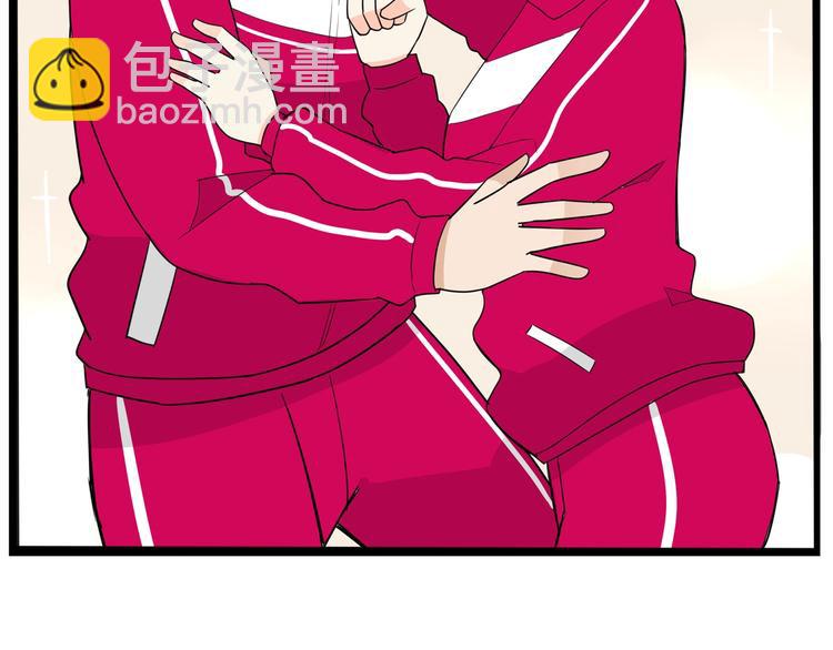第172话 离开校园54