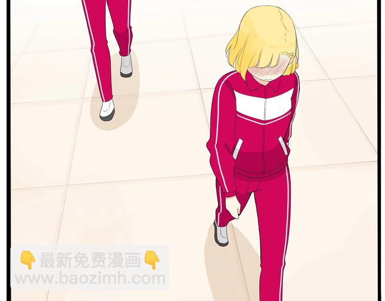 第172话 离开校园56