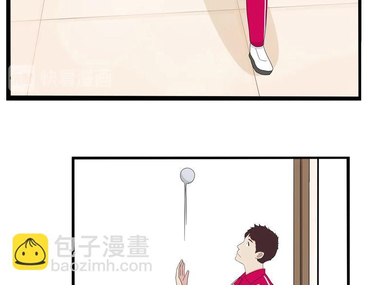 第172话 离开校园57