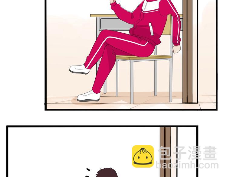 第172话 离开校园58