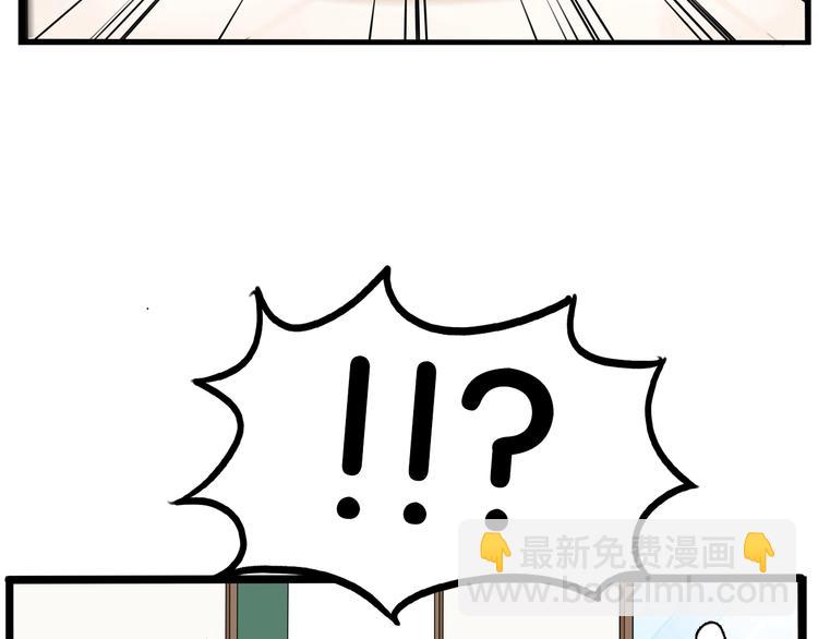 第172话 离开校园61