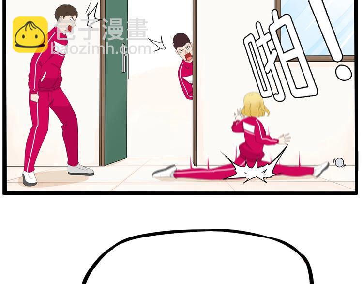 第172话 离开校园62