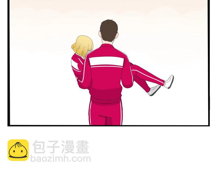 第172话 离开校园72