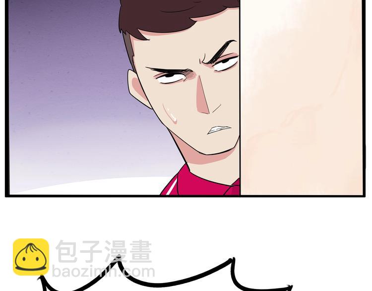 第172话 离开校园75