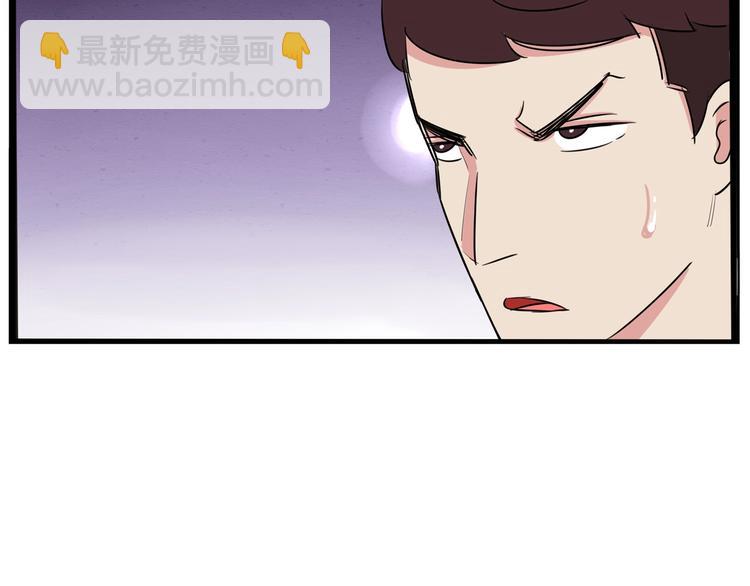 第172话 离开校园89