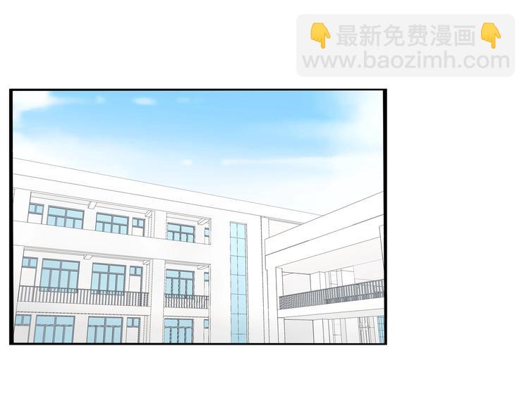 第173话 孩子王106