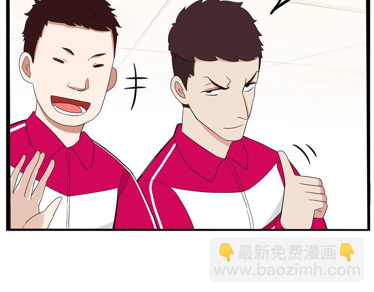 第173话 孩子王109