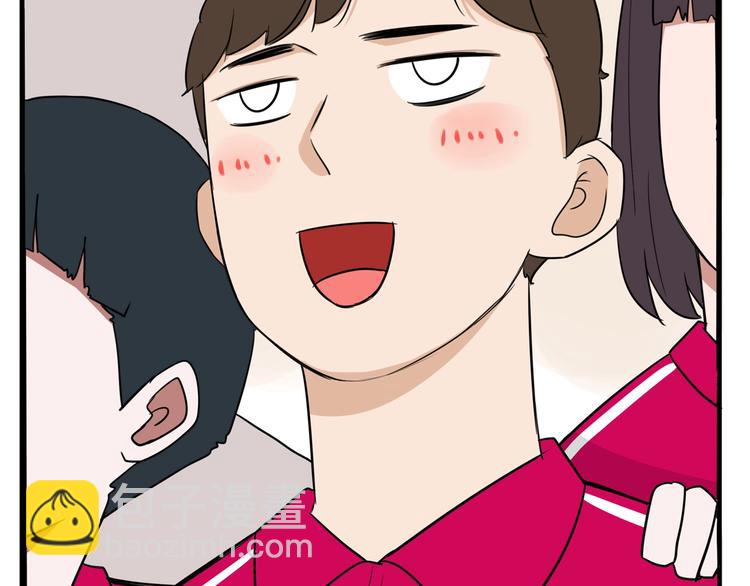 第173话 孩子王116