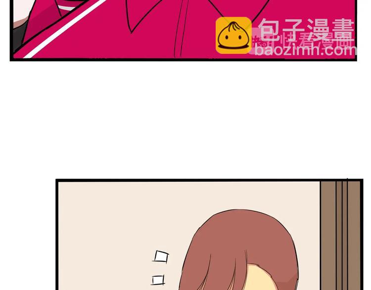 第173话 孩子王117
