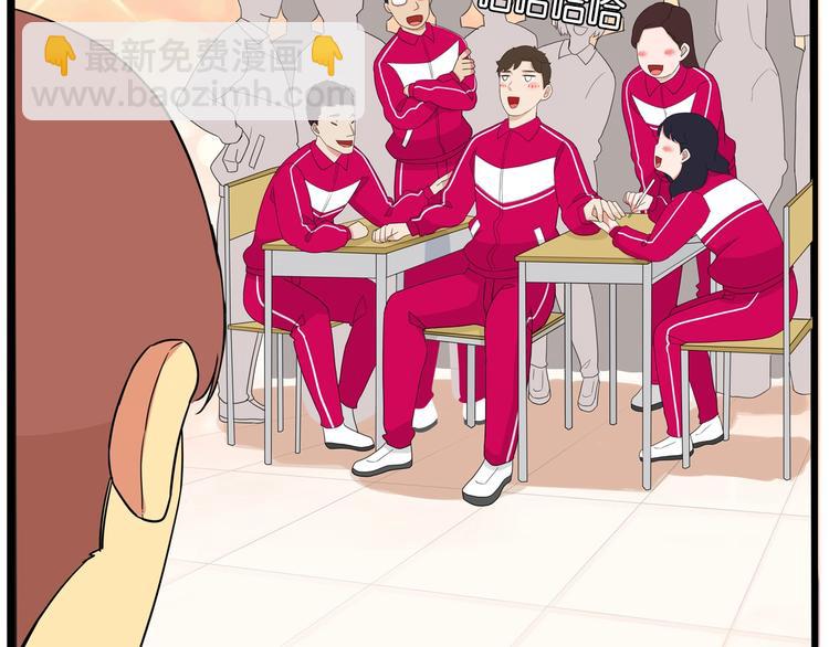 第173话 孩子王120