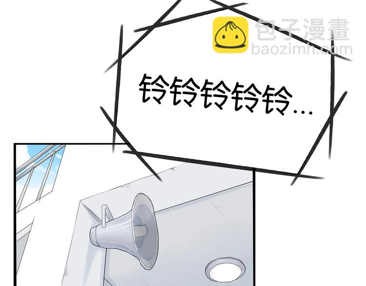 第173话 孩子王122
