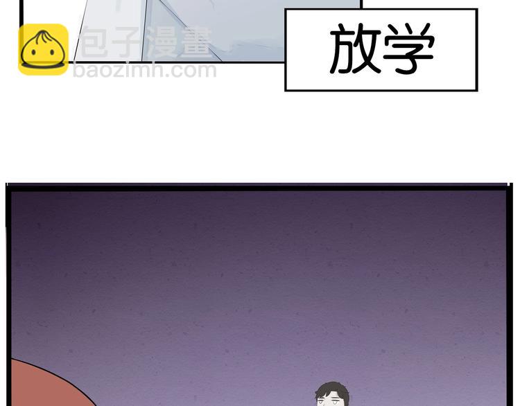 第173话 孩子王123