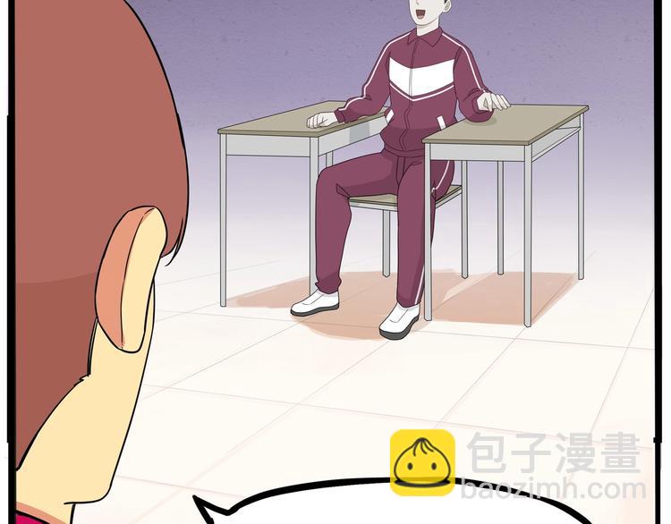 第173话 孩子王124
