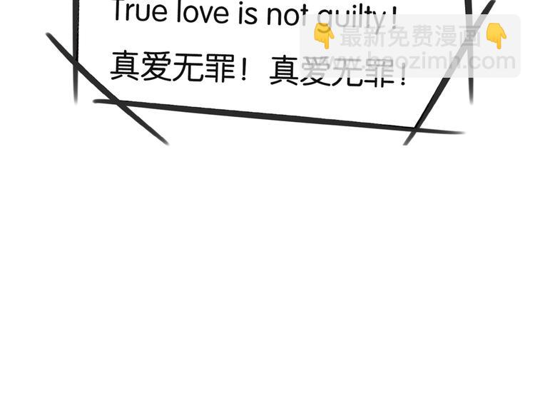 第173话 孩子王133