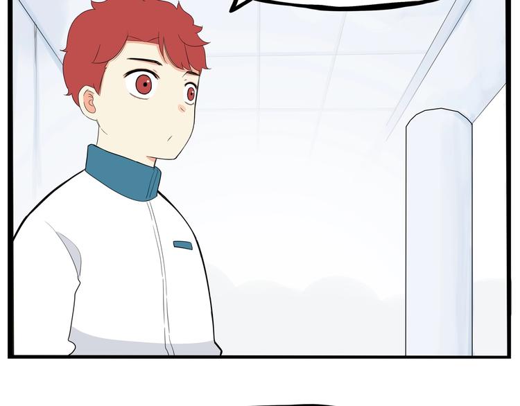 第173话 孩子王136