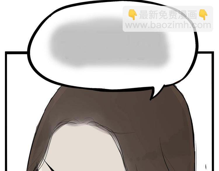 第173话 孩子王137