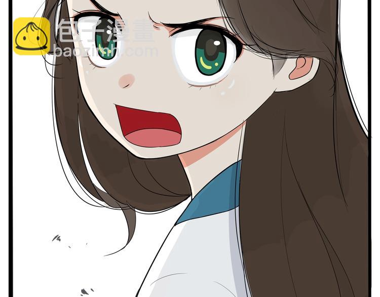 第173话 孩子王138