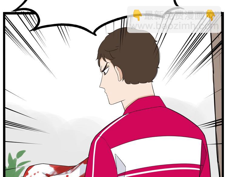 第173话 孩子王17