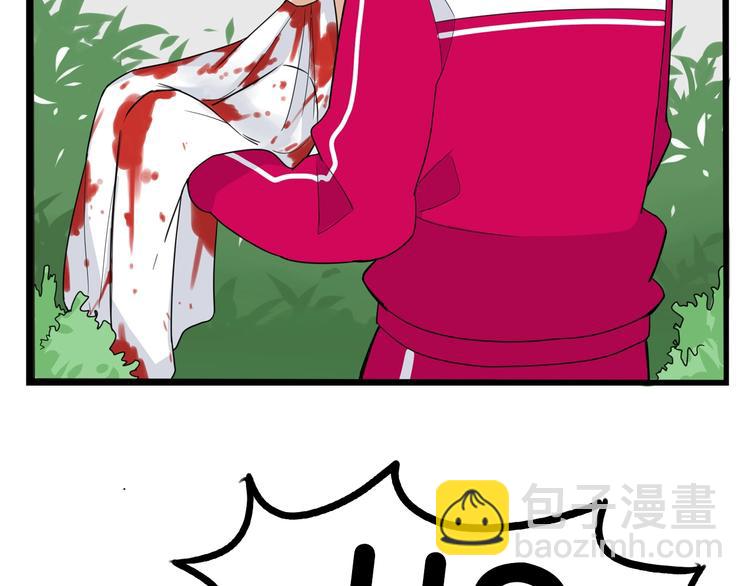 第173话 孩子王22