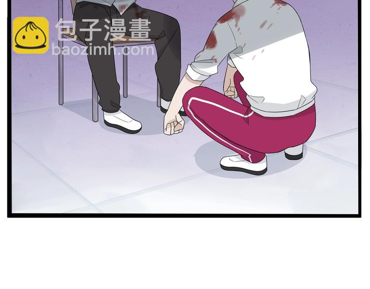第173话 孩子王29