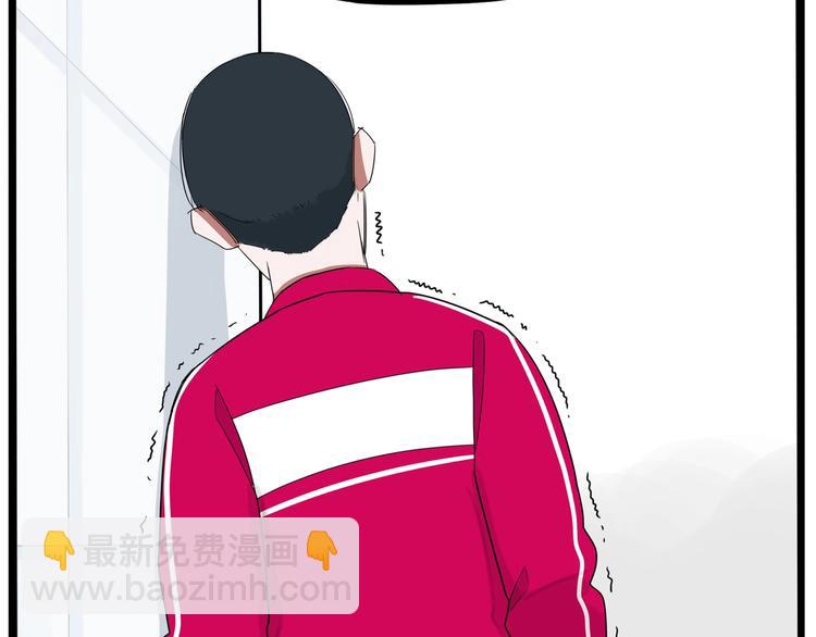 第173话 孩子王38