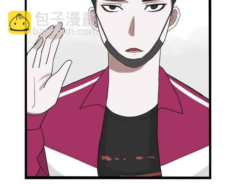 第173话 孩子王48